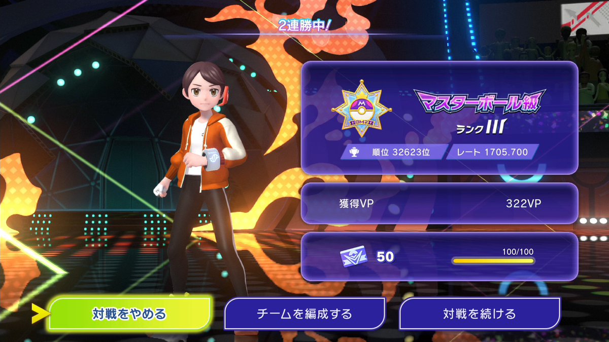 茶木谷 tweet media
