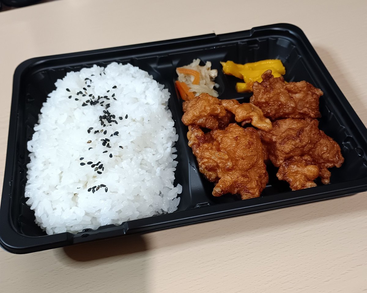 石ころ🍎 tweet media