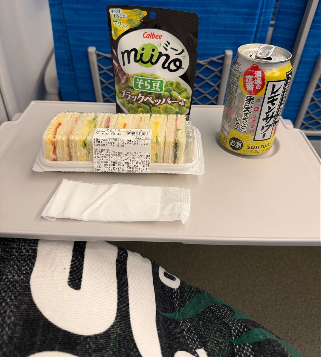 呑助のふっくらさん tweet media