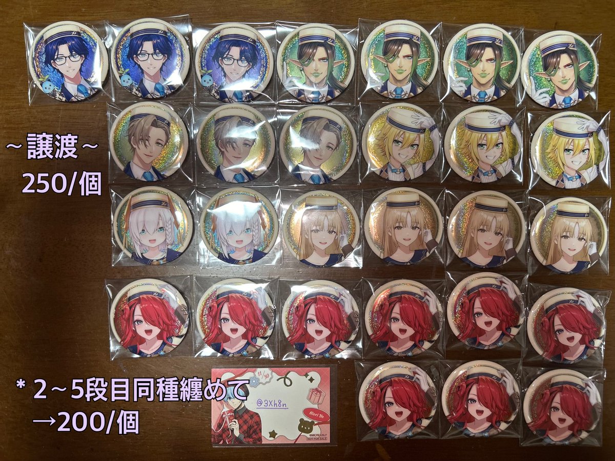 ひーな tweet media
