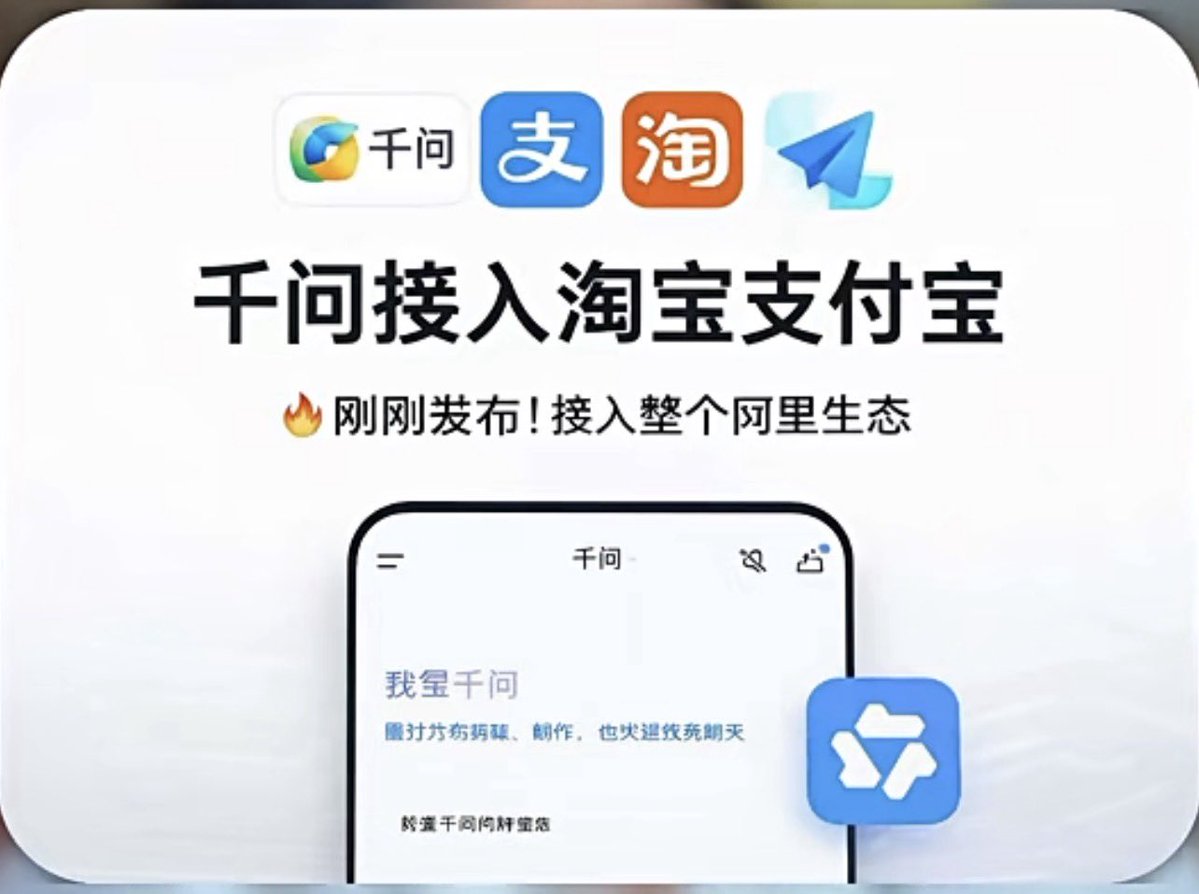 Pete 张的具身世界 tweet media