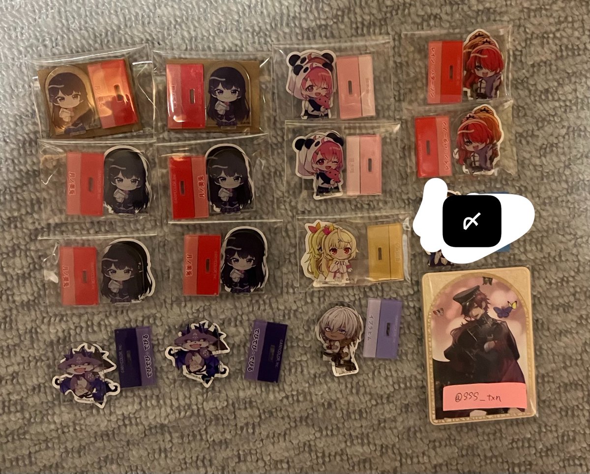 SSS_txn's tweet photo. にじさんじ チョコエッグ 交換

譲）画像1枚目
求）画像２枚目

お気軽にお声掛けください。
引用元にお願いいたします。 https://t.co/4GScvIHxlW