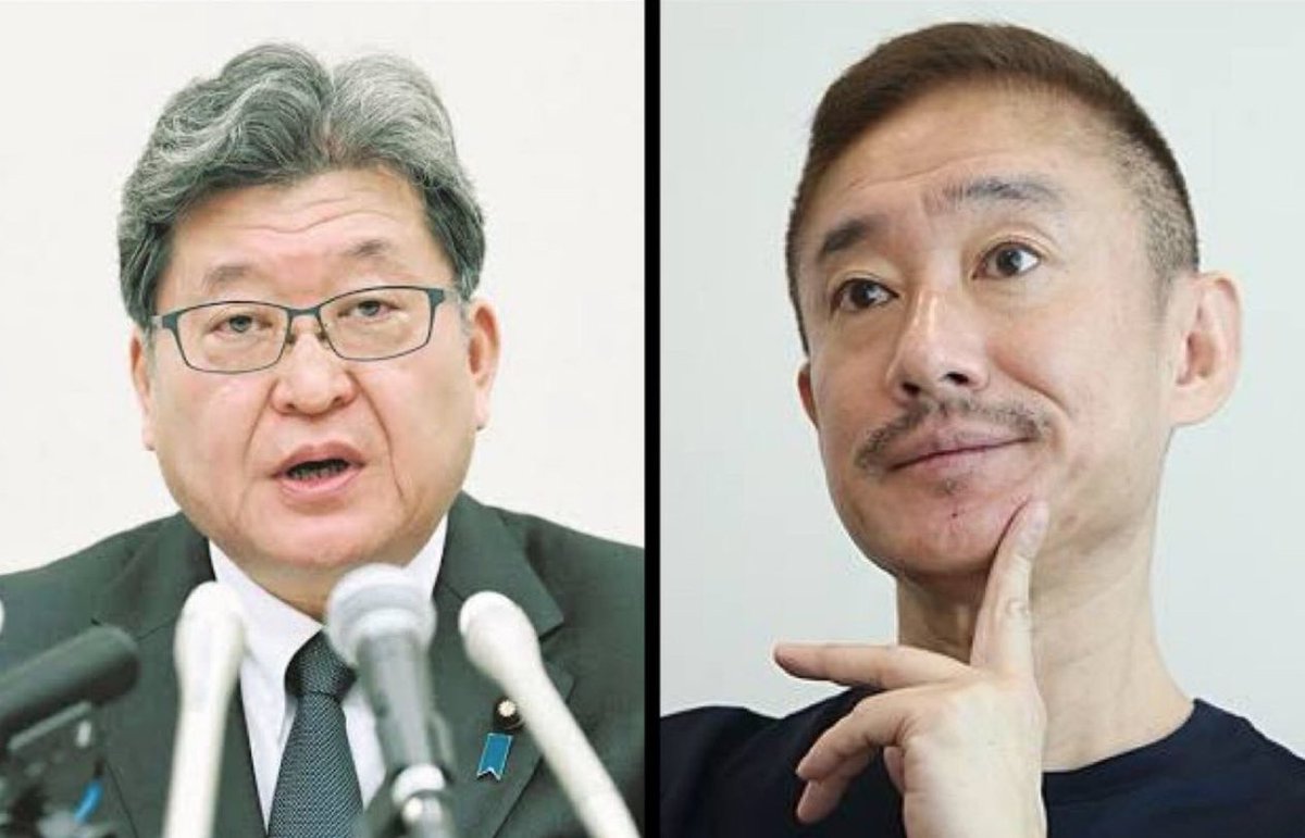 とうしろう(5号)守若 冬史郎🙄 tweet media