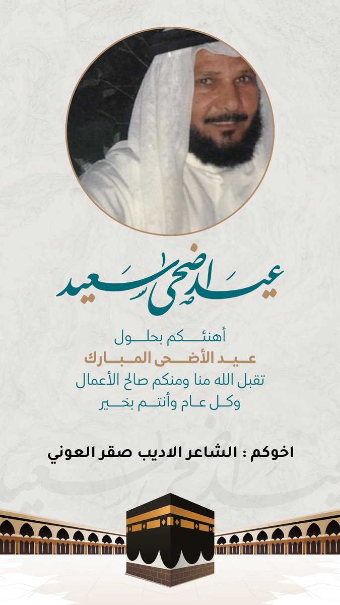 ريــم tweet media