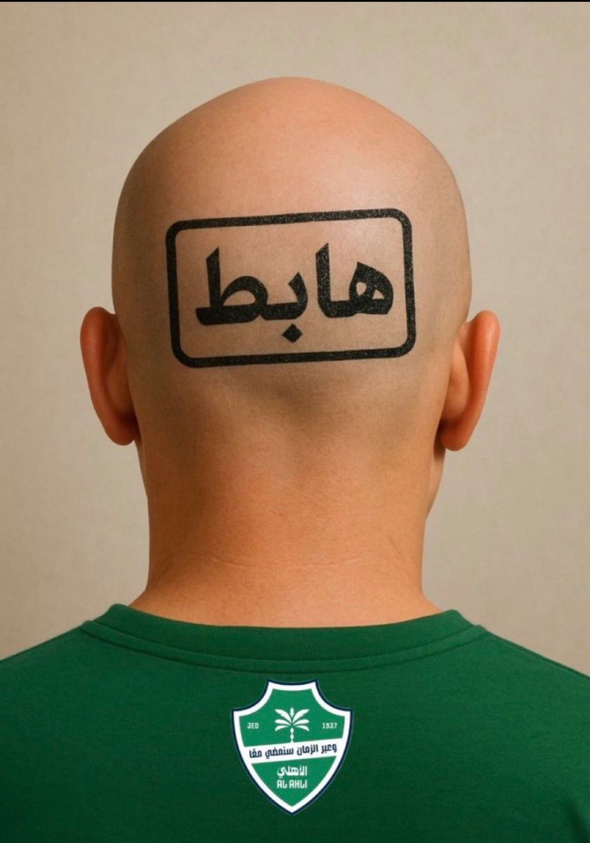 Fahad tweet media