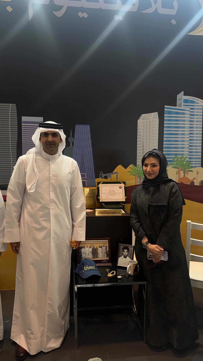 محمد عبدالملك tweet media