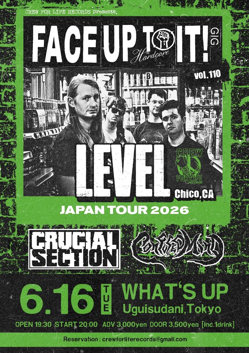 出演 2026/6/16（火） CREW FOR LIFE RECORDS presents 【FACE UP TO