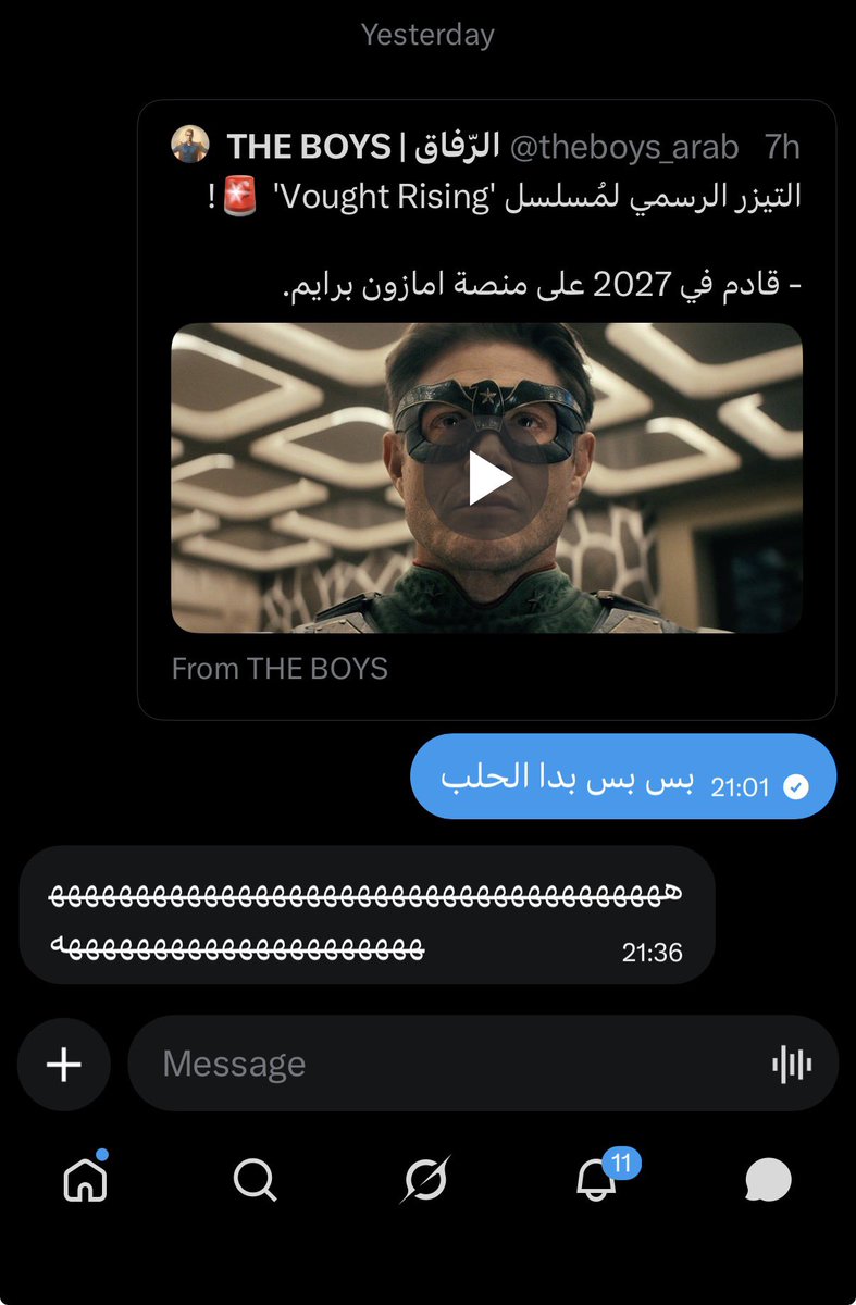 rsq_vx's tweet photo. @bwrcv 🤔🤔 https://t.co/p4PBH49iQf