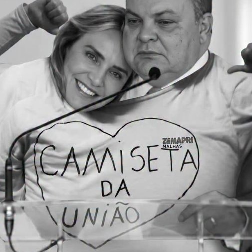 DFDaDepre's tweet photo. -Celina, para de tratar  seu irmão Ibaneis como ex distante. Até ontem era parceria, abraço e continuidade. Agora virou "oi, quem é vc?” por causa do Banco Master? Quando tava tudo bem, era nosso governo. https://t.co/sos0ovD2iu