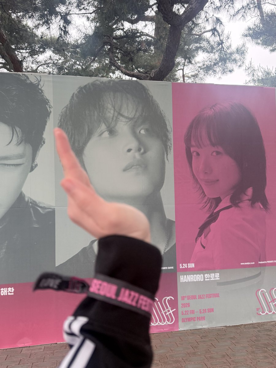 흠냐링 tweet media
