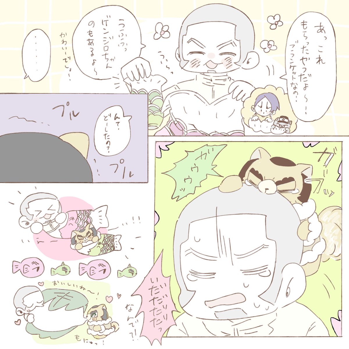 _2mtg2_'s tweet photo. しらいしさんち https://t.co/YtQMIR9f4k