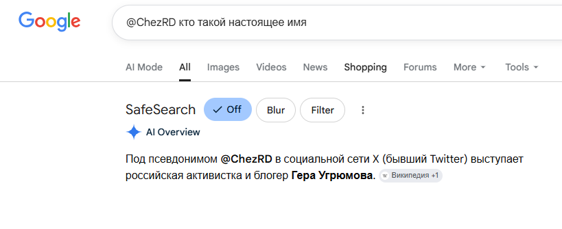 Tatiana Mikhailova tweet media