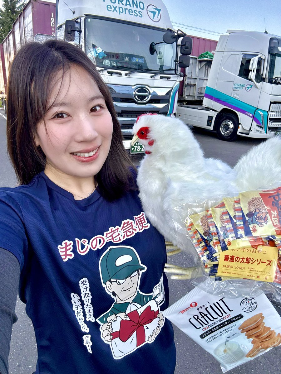 トラックめいめい🤰🏼 tweet media
