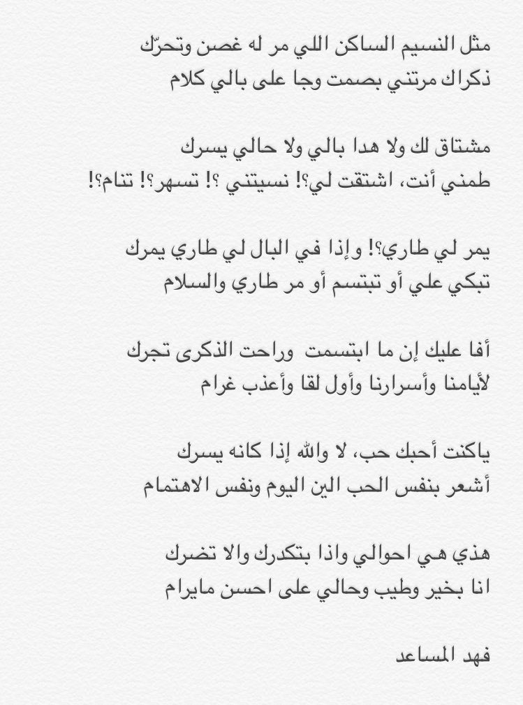 BlaisePascallll's tweet photo. https://t.co/B2MKS6VVC1