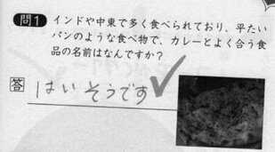 深海ギン🦈⚫️深海鮫VTuber tweet media