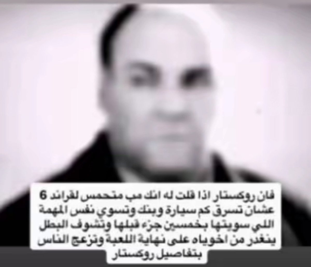 هيلوس tweet media