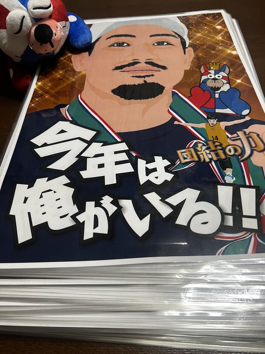 MAEMARI tweet media