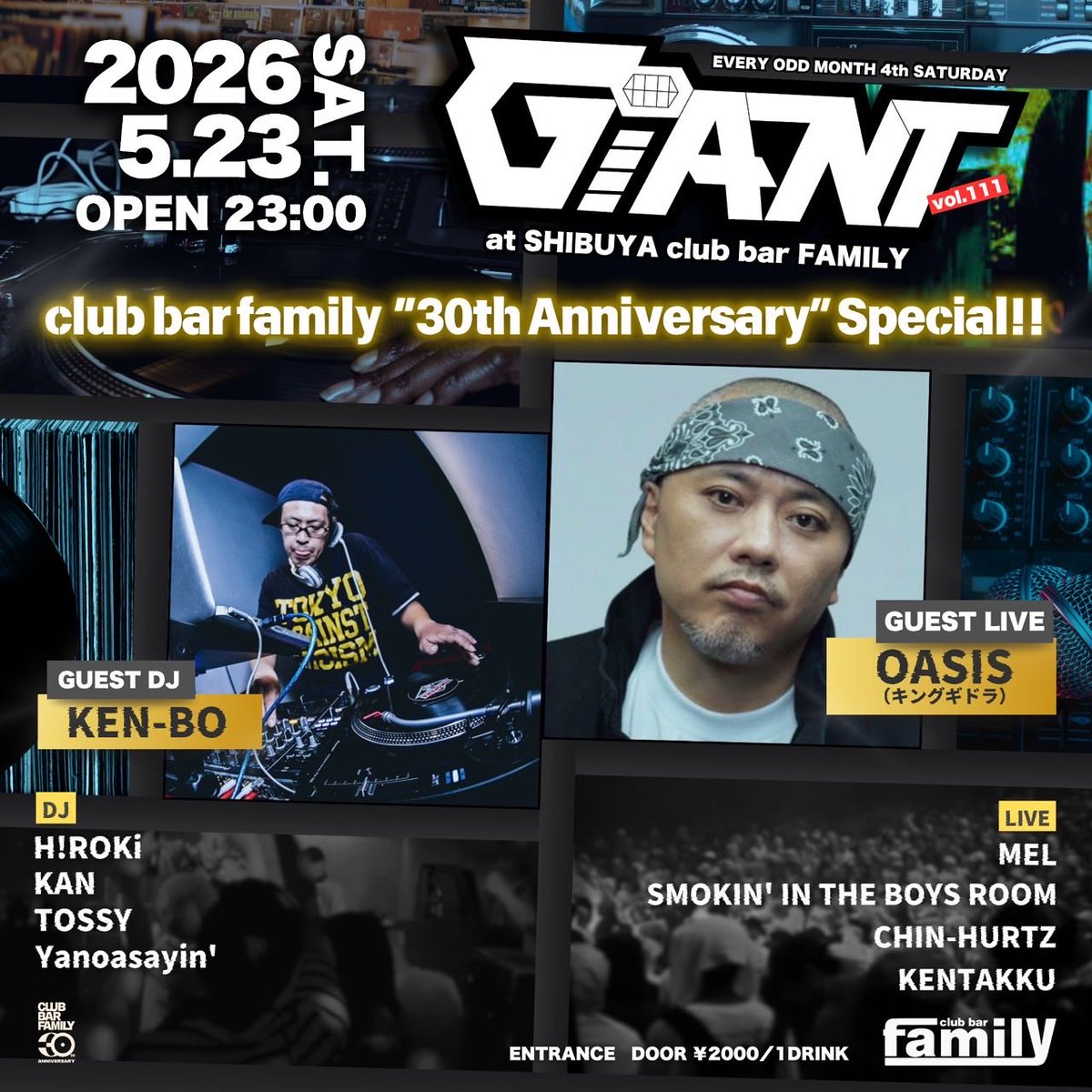 104TOSSY's tweet photo. 今夜は二本立て💥
渋谷FAMILY 30周年の祭 https://t.co/4EK48prFYt