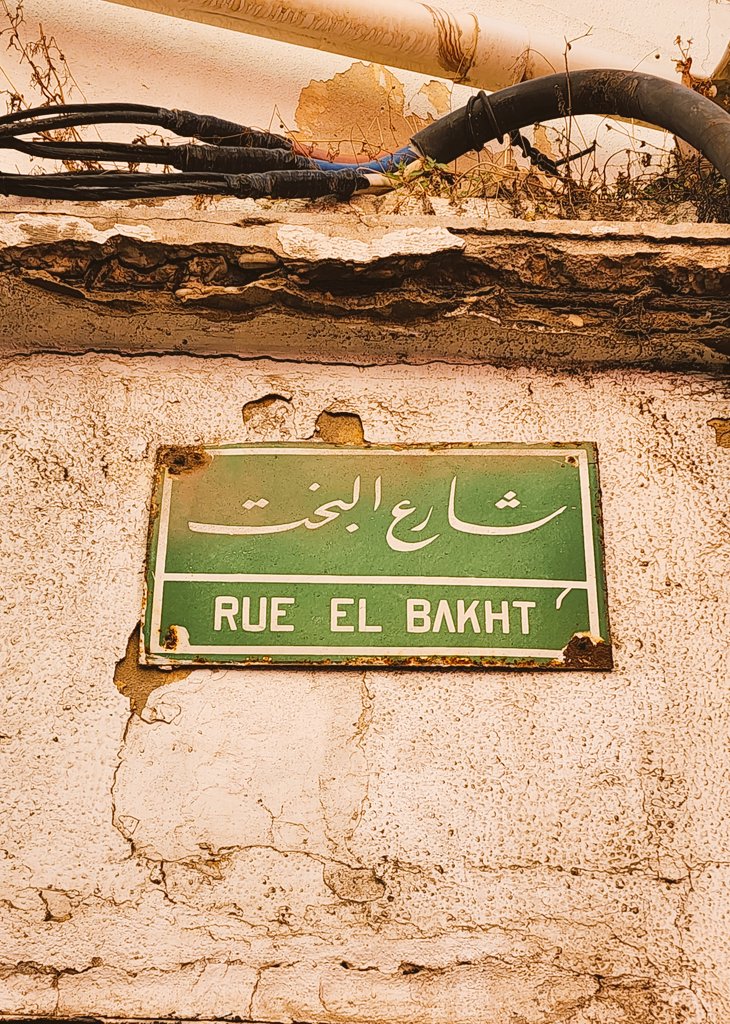 tamerhamam_'s tweet photo. إفرح ياقلبي لك نصيب تبلغ مناك ويالحبيب https://t.co/00C3zSm53W
