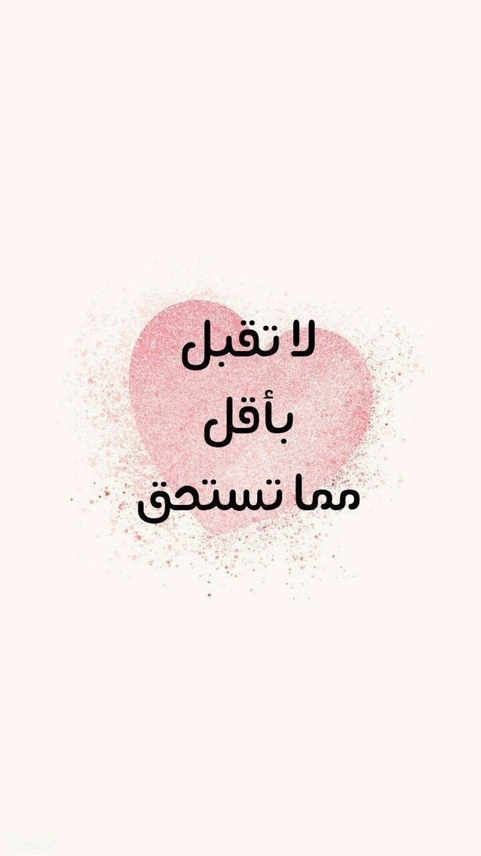 Alrouguih_N's tweet photo. https://t.co/LrxDCGTfYB