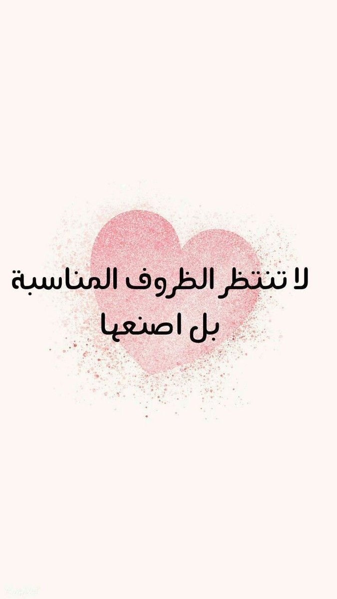 Alrouguih_N's tweet photo. https://t.co/LrxDCGTfYB