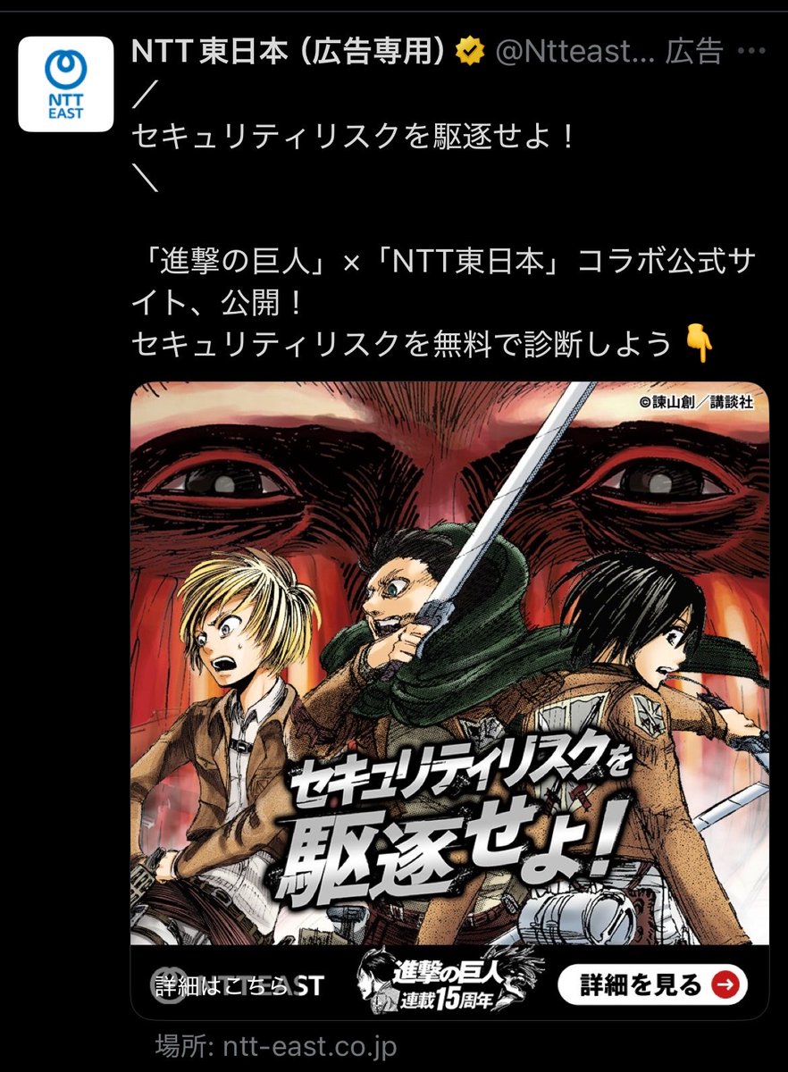 キンスケ tweet media