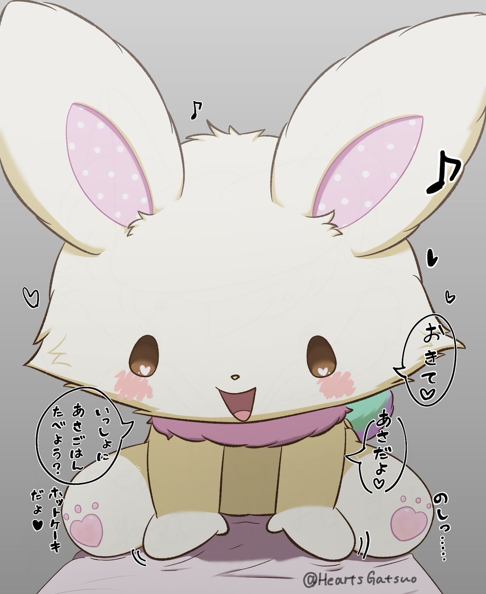 れい🐰ྀི tweet media