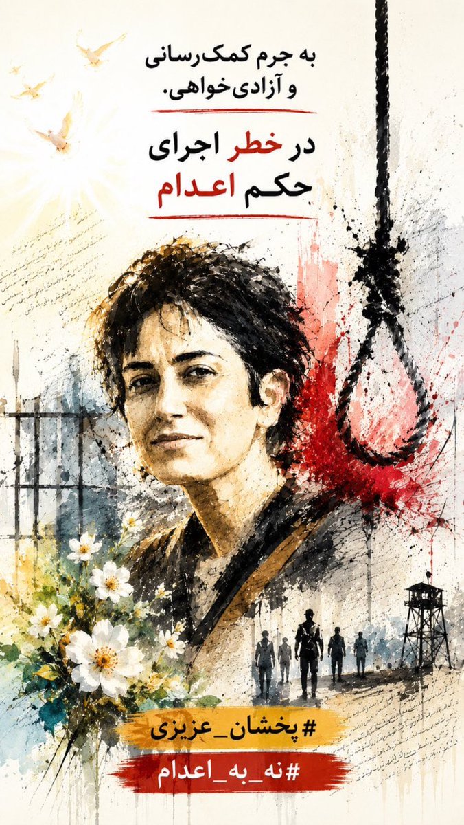 Peyman Haghighi tweet media