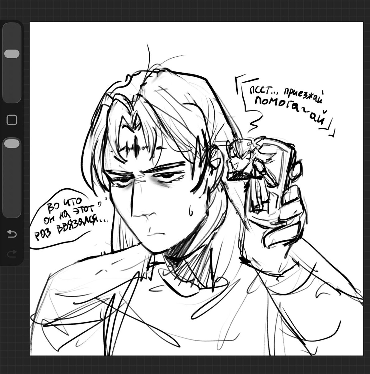 Rascetch's tweet photo. "Heyy, come and he~elp"
"What did he get into this time..."
#Calcharo #Aalto #wuwa https://t.co/w4YuHqhzAt