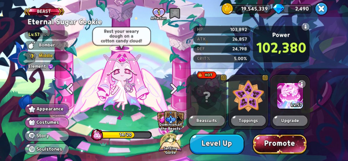 Yuki the vampy tweet media