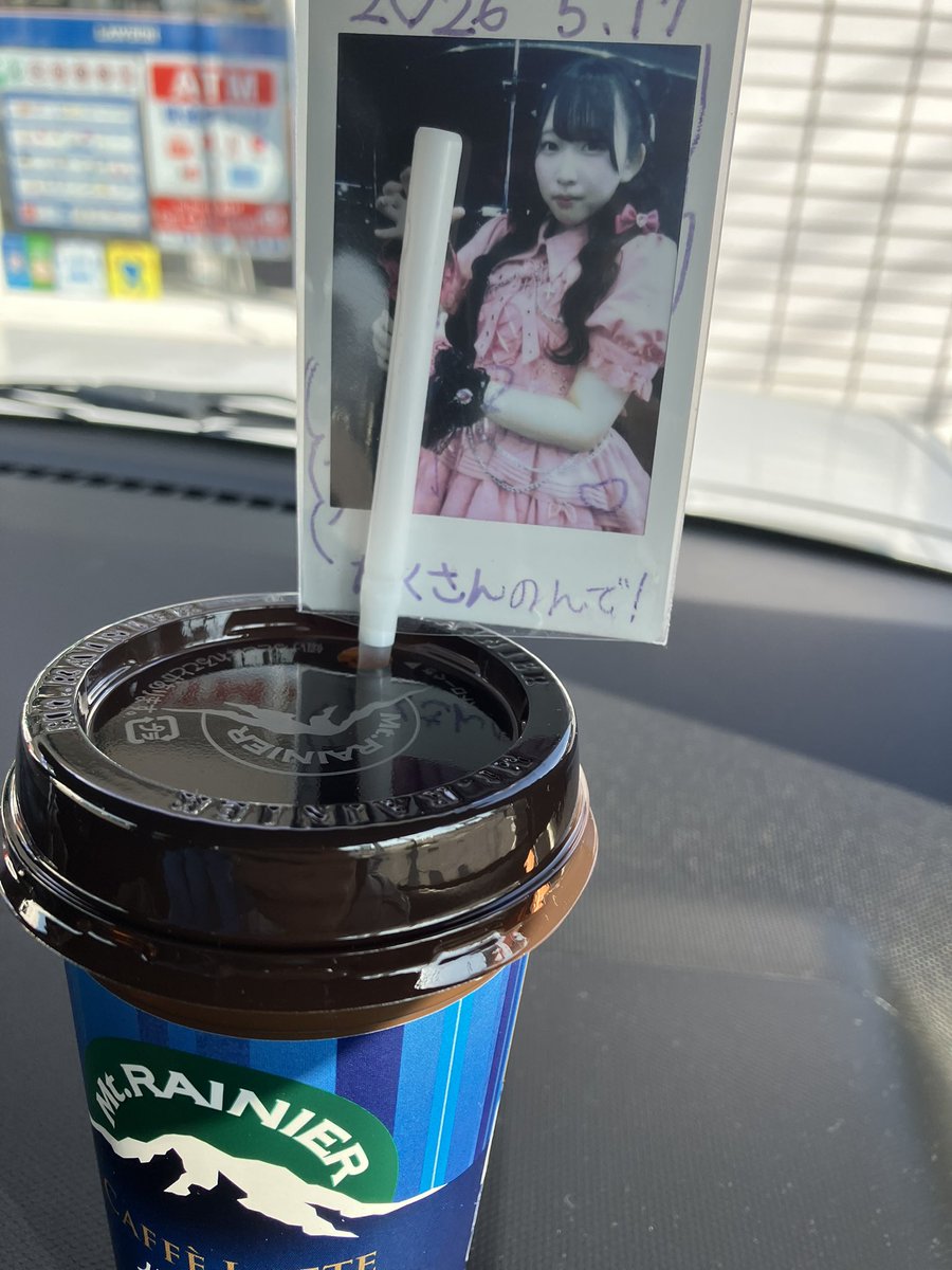 さてさて 明日はやっと、、、 ちゅうか 1週間ぶりなのねw 毎週会える