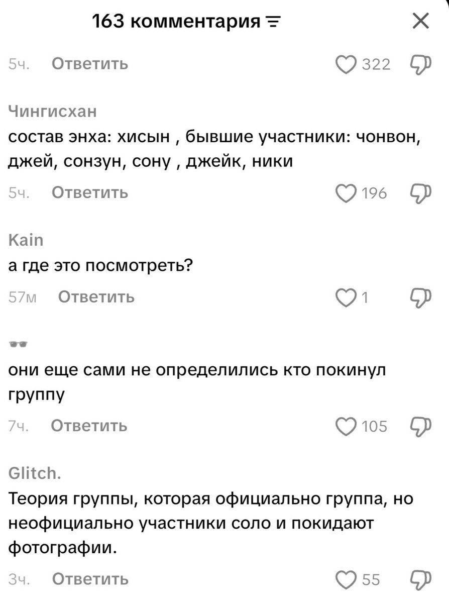 lera_du01's tweet photo. Бля ахазах https://t.co/wjqEJO2dMH
