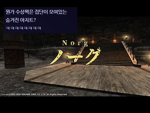 롸구나 tweet media