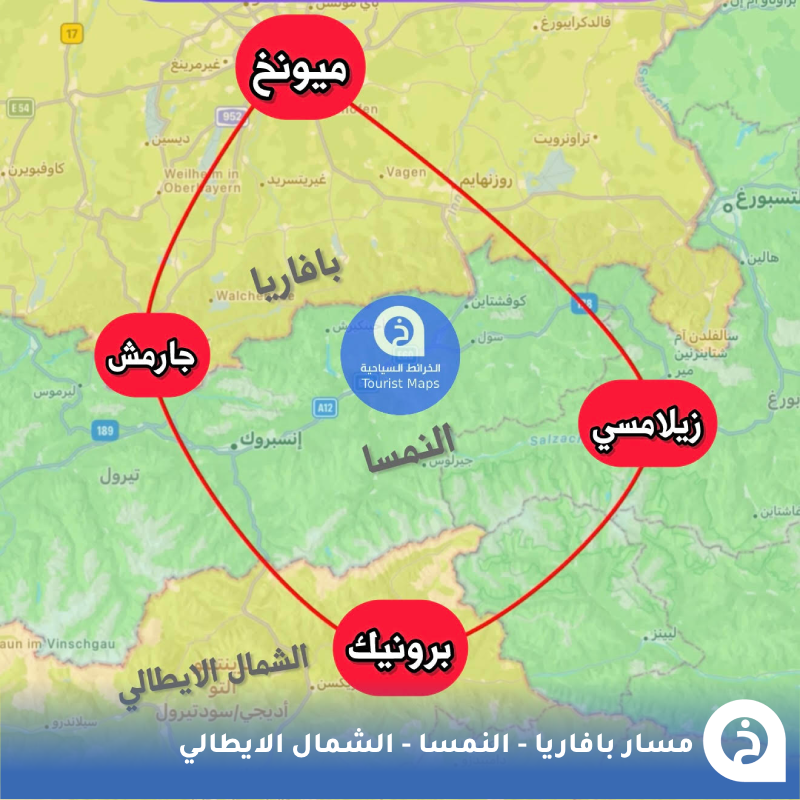 الخرائط السياحية ∣ TᴏᴜʀɪsᴛMᴀᴘs tweet media