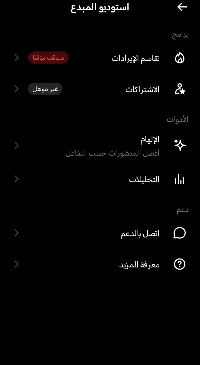 ​؏ـبداڵـڪڕيـم tweet media