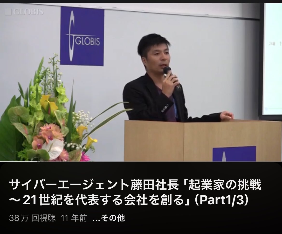 とろ港区 tweet media