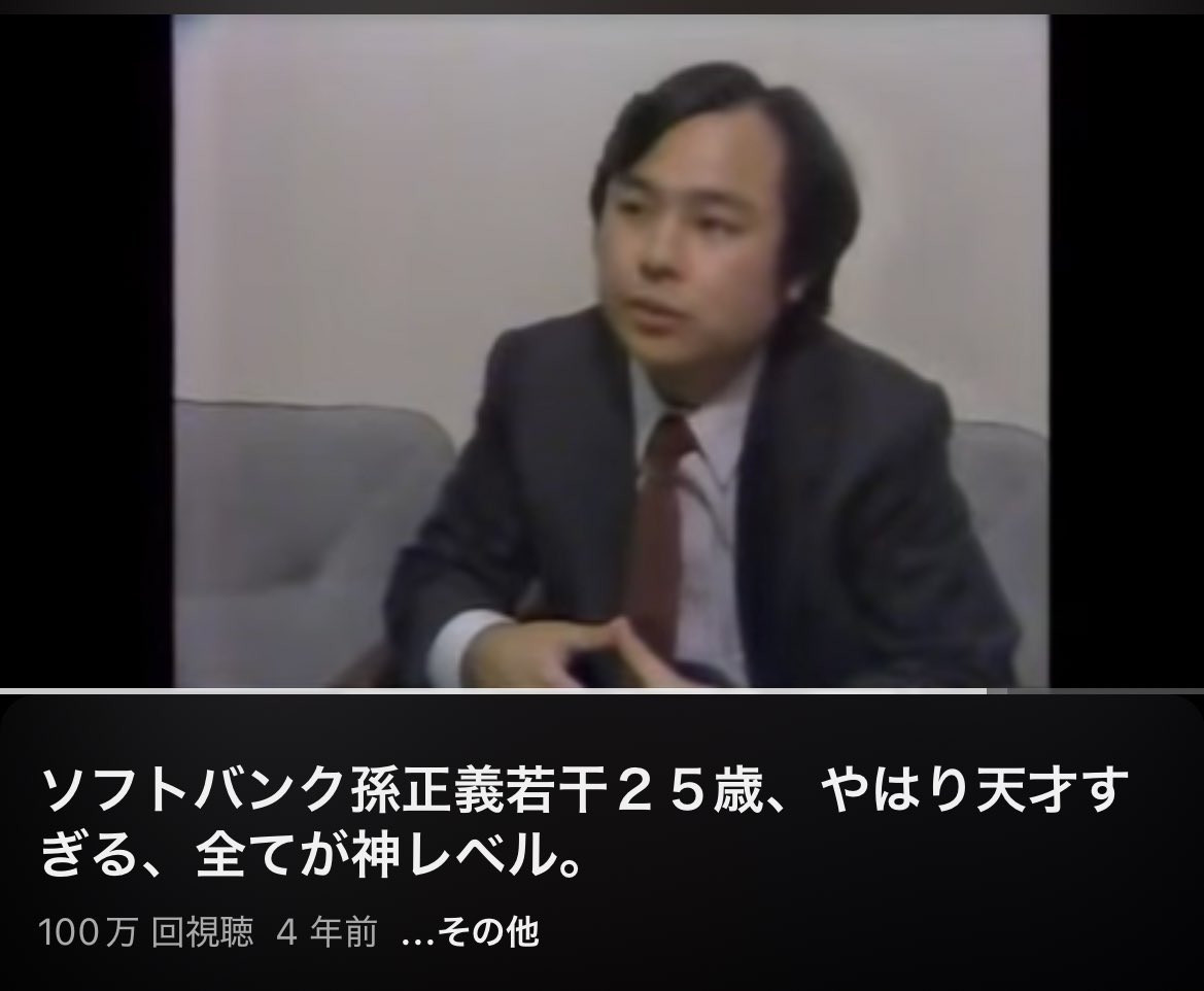 とろ港区 tweet media