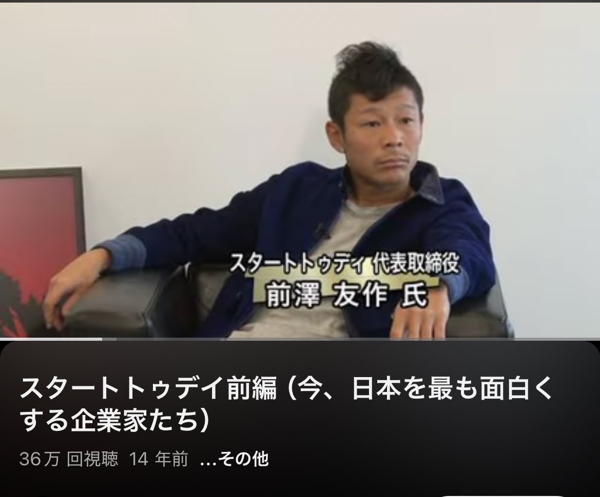 とろ港区 tweet media