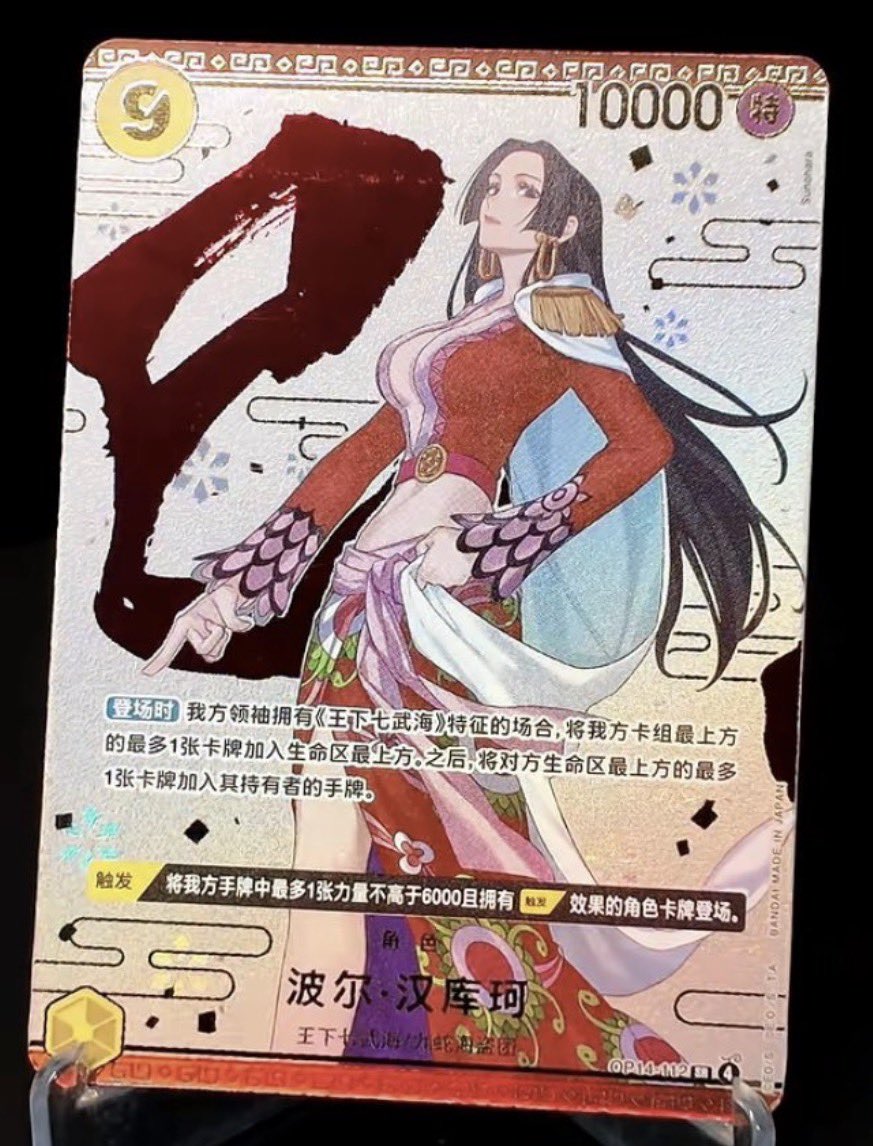 ジャモさん🔥/ポケモンカード/ポケカ/トレカ全般 tweet media