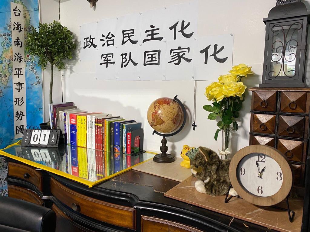 David Tsai/蔡慎坤 tweet media