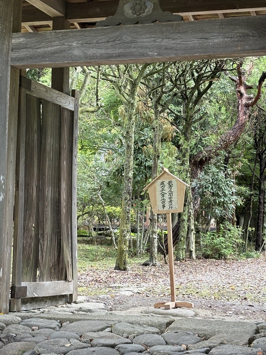 相馬野馬追執行委員会【公式】🐴 tweet media