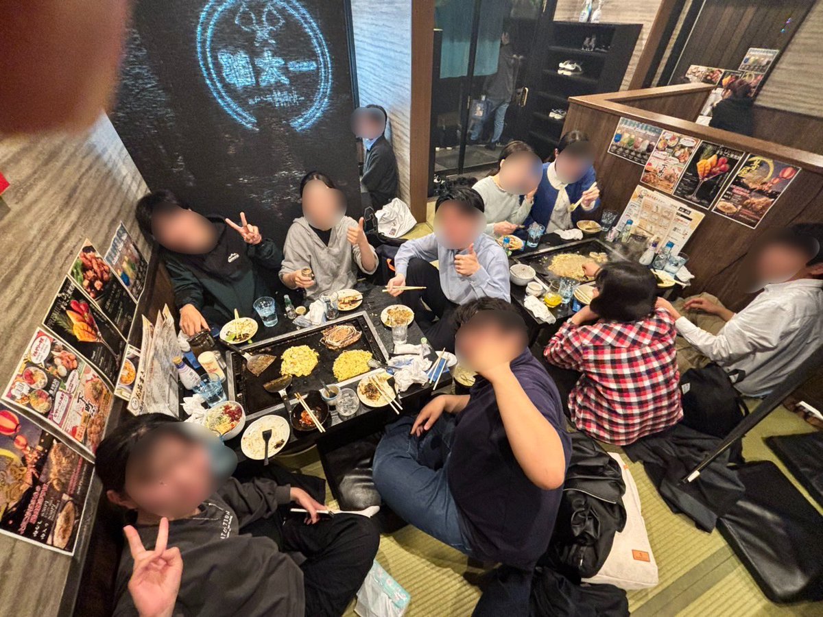 touseikai's tweet photo. 昨日の本新歓にご参加頂いた皆様、ありがとうございました‼️新しい会員と現会員の間で交流を多く行う事ができ、非常に楽しかったです😁

#筑波大学桐政会 #桐政会 #筑波新歓2026 https://t.co/ulmDYiNWvs