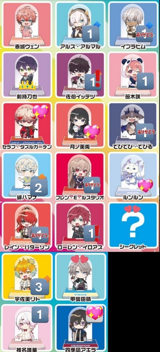 雪籠 tweet media