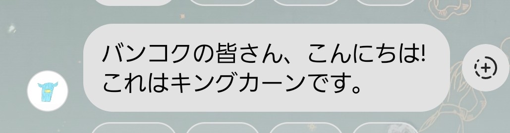 yuzu👑🐃🌾🧡🐨👁⚽ tweet media