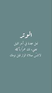 Abdullah tweet media
