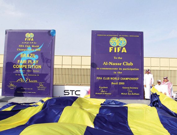 0i_97's tweet photo. @m_j995 @Alhilal_FC اعرف لك نادي مسوين جداريه لمجرد المشاركة في كأس العالم قبل 26 سنه وجداريه ثانيه لجائزة اللعب النظيف هههههههه https://t.co/BB4bmOKo74