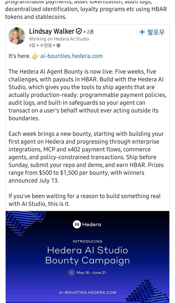 SYCR6h8A4qUyAHf's tweet photo. https://t.co/Mrddx4XXio
John #Merlino
/Senior Solution Principal at #Dell Technologies/
#Hedera's Al Studio will enable your Al #Agentic Agent workflows with cost-effective scalable production-ready Web3 capabilities such as smart contracts, https://t.co/UbgG5sHx2y
