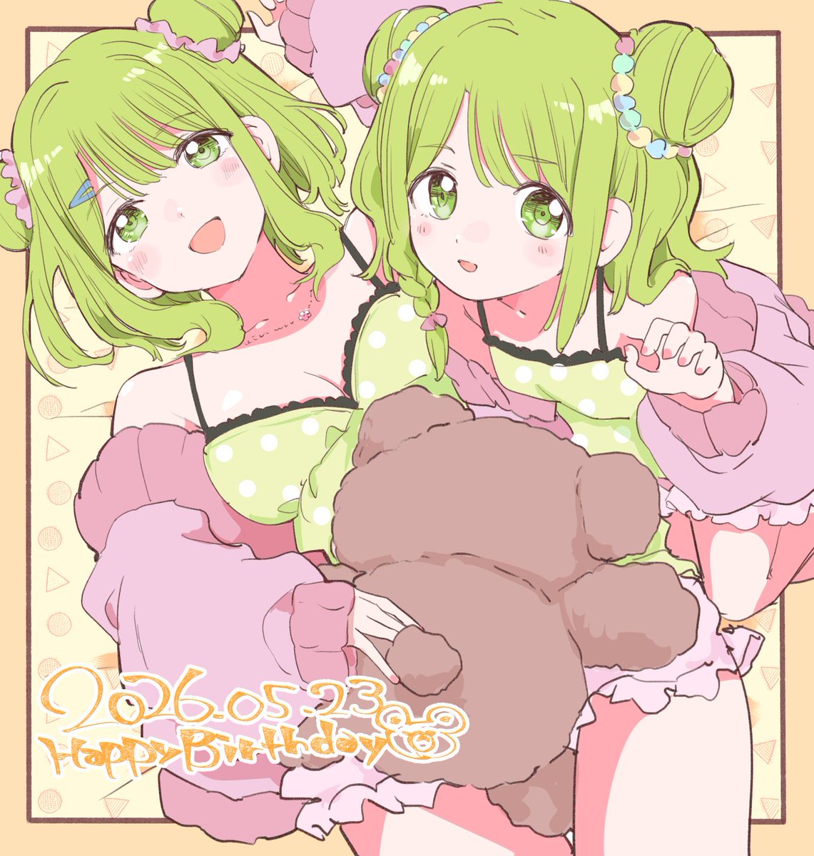 森名 tweet media