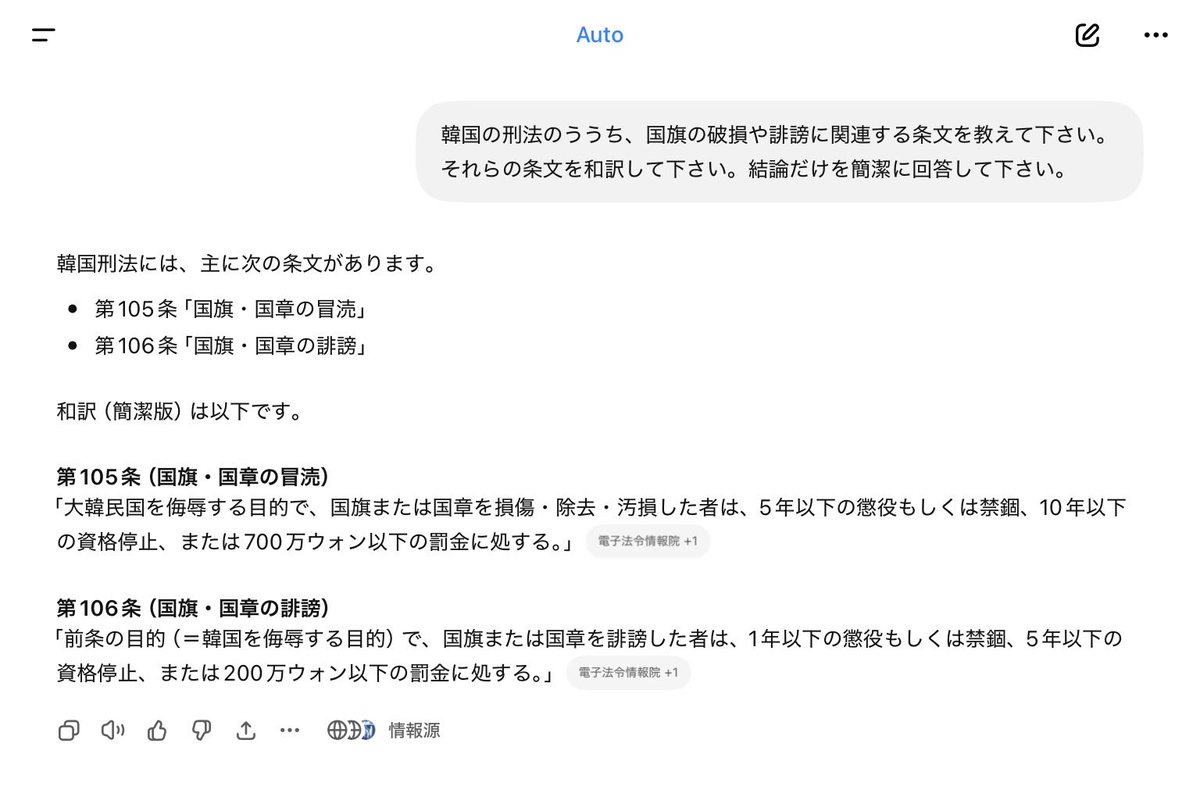 tomarukoki tweet media