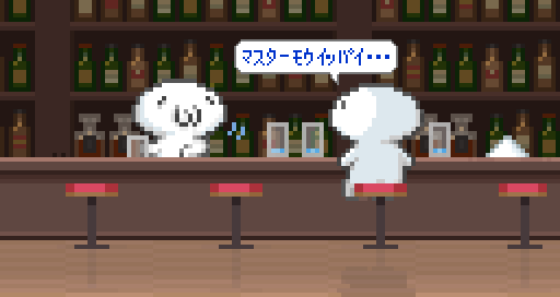 🐉いわ🐨 tweet media